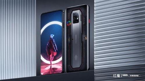 红魔9最新爆料信息图片,电竞级性能与全新设计曝光，视觉盛宴即将开启  第2张