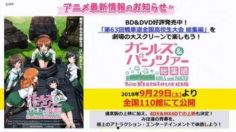 酷跑本周爆料新闻 第1张 酷跑本周爆料新闻 第1张